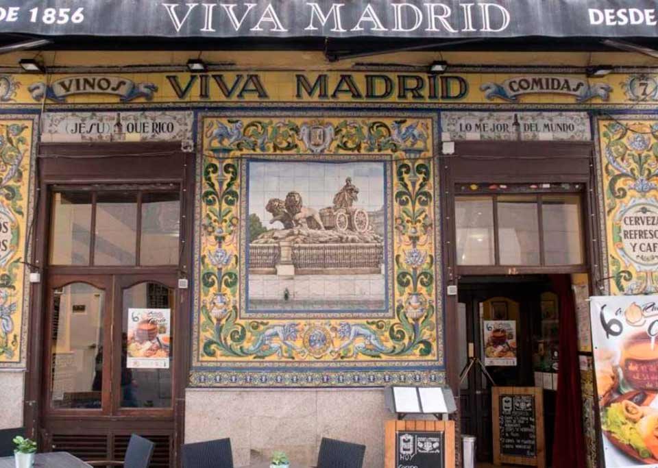 madrid museum tours Madrid car tours places to visit in madrid